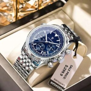 poedagar chain watch